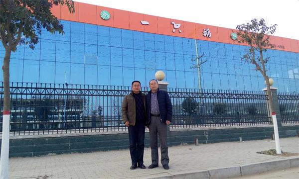 ��˾����ǰ���ĳ����ӱ��Ј��{��